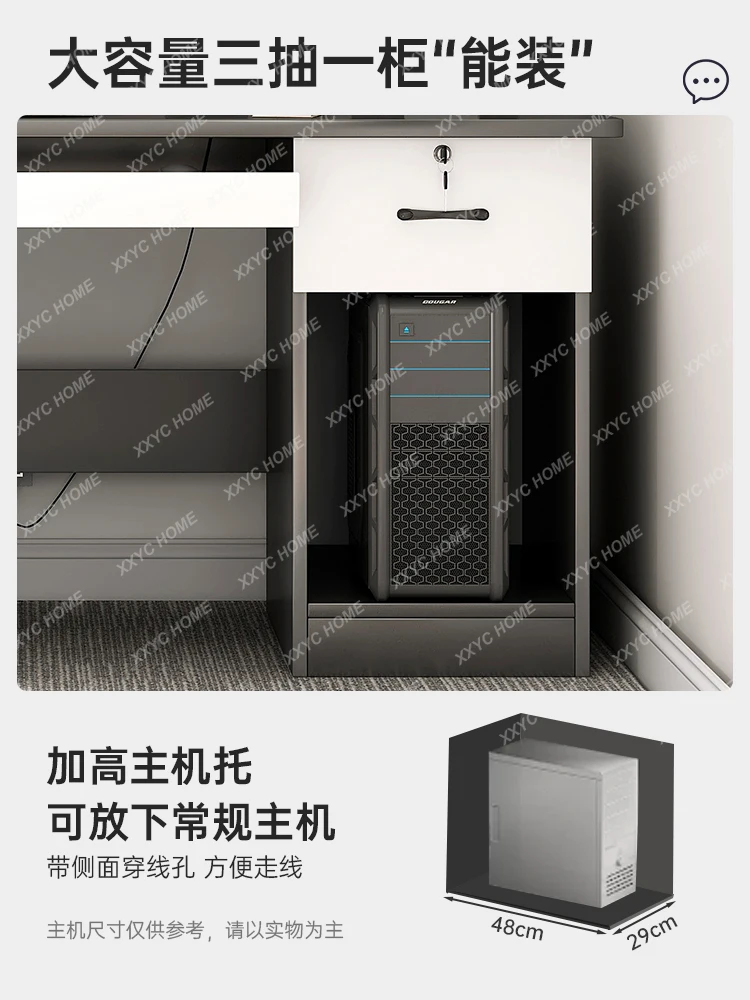 Рисунок 4 - Настольный компьютерный стол для