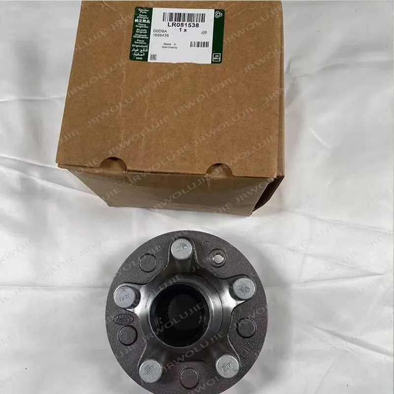 Wheel bearing LR081538 LR038379 Suitable for Range Rover L405 and Range Rover Sport L494