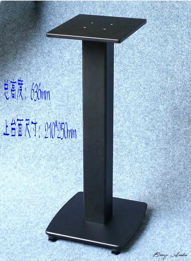 

Breeze audio aluminum pedestals for speakers/speaker stand (price for a pair)