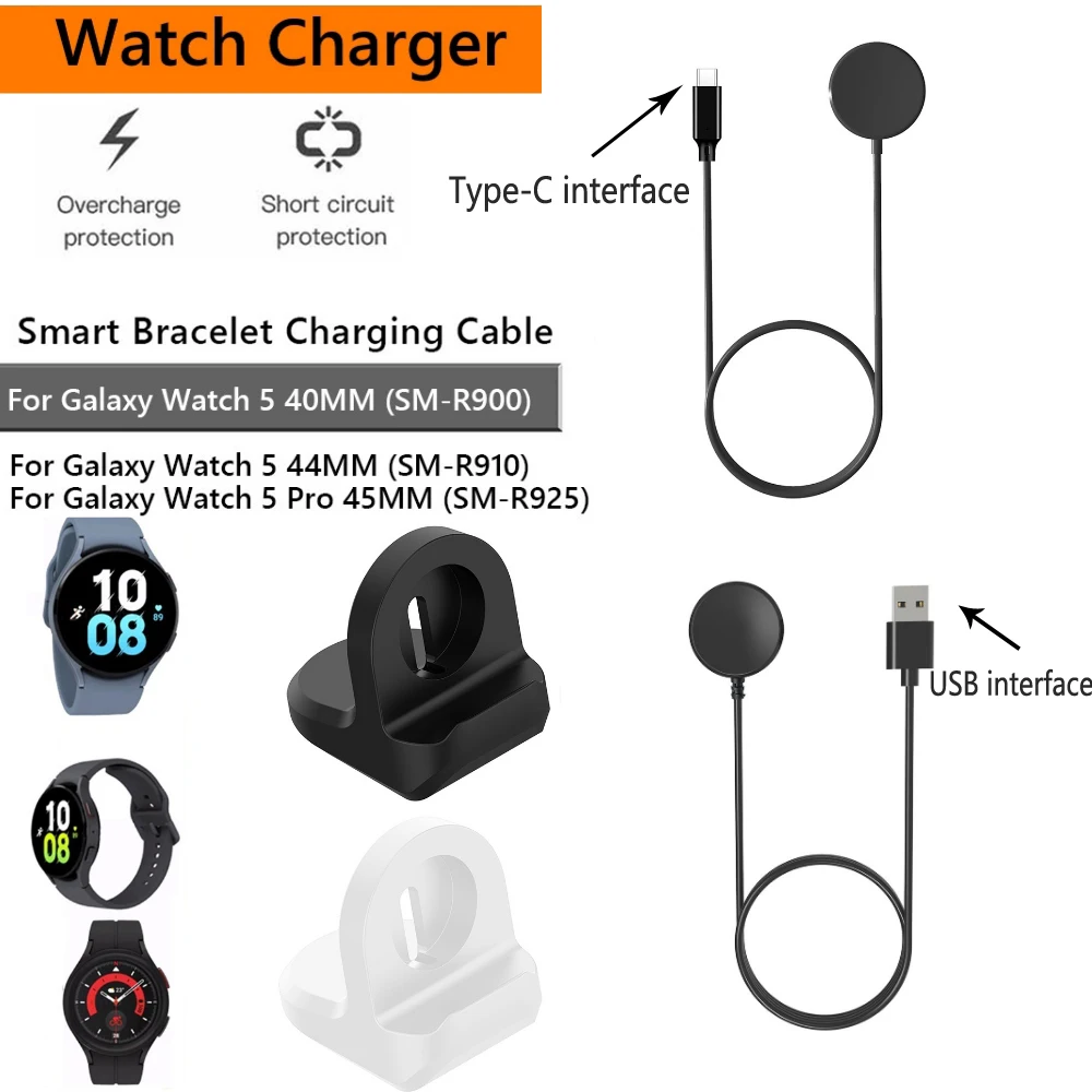 Samsung Galaxy Watch 5 Pro Charger Samsung Smart Watch Charging Dock