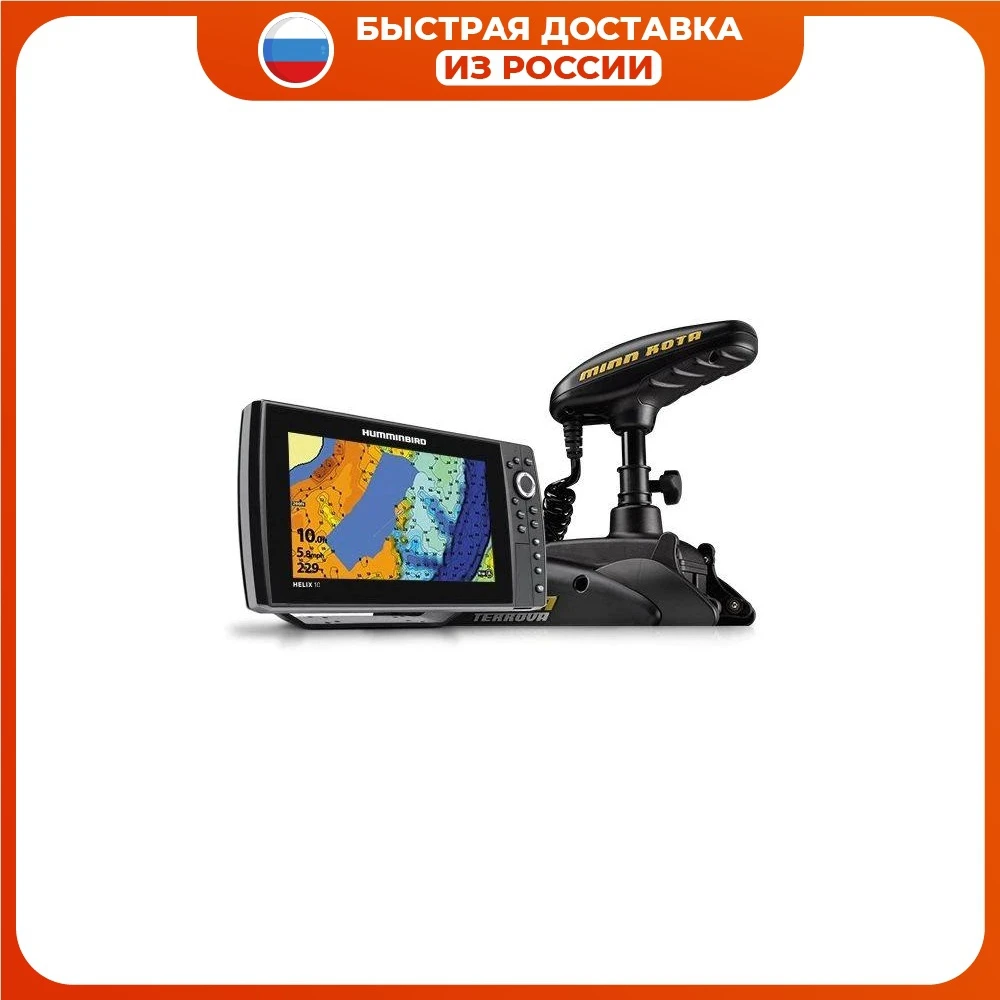 energi At hoppe Milepæl Fish finder Humminbird 410310 1M Helix 7X Chirp SI GPS G2 Echo sounder Echo  sounder For fishing Wireless sport entertainments|Fish Finders| - AliExpress