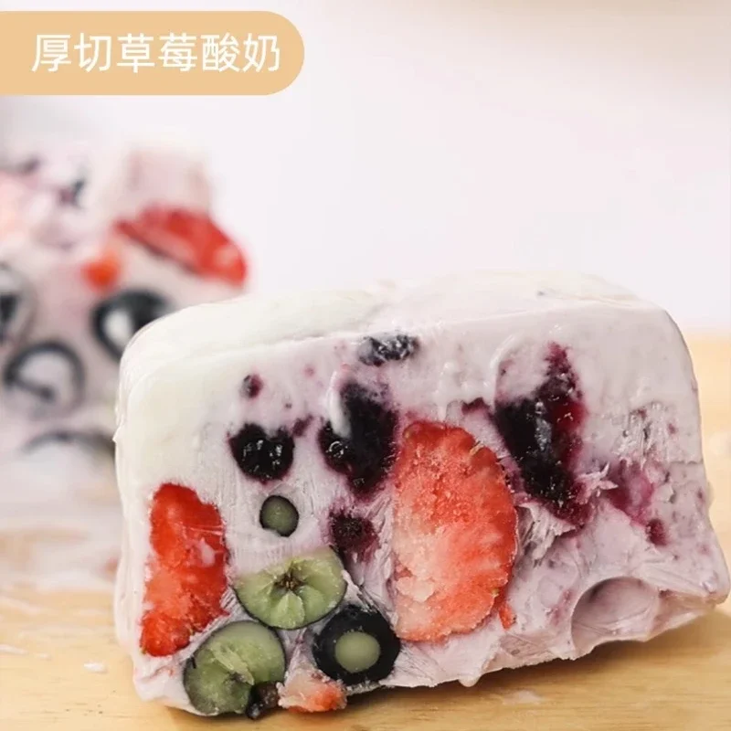 Home Yogurt Maker Machine Small Automatic Egg Poacher Tea Egg Hot Spring Ferment Kitchen Appliances 요거트 메이커