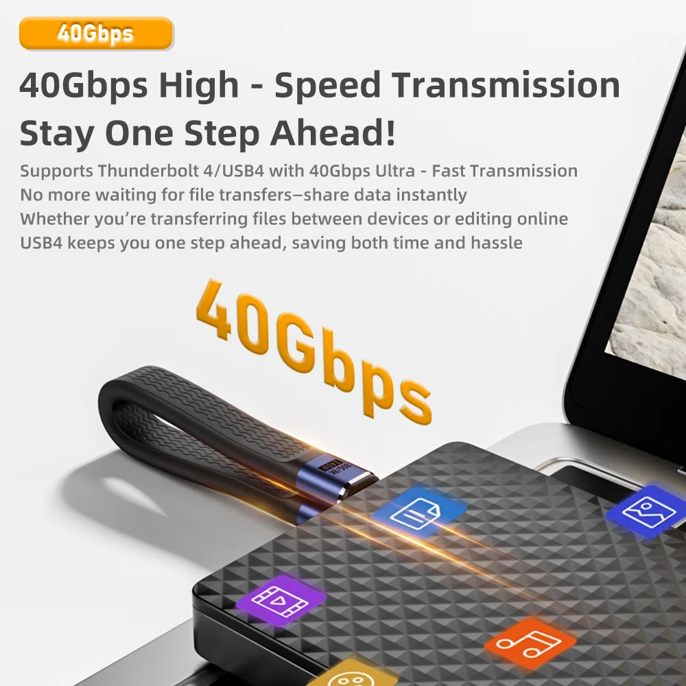 240W 40Gbps USB4 짧은 USB C to USB C 케이블 고속 충전 타입 C 데이터 전송 8K 데이터 충전 연장 케이블 키체인 케이블
