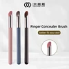 MyDestiny Finger Concealer Makeup Brushes Precision Soft Smudge Brush Cover Acne Dark Circles Multi-Function Detail Makeup Tool 1