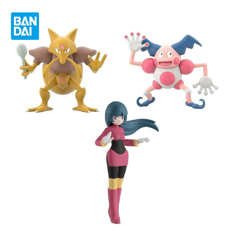 

Original BANDAI SHOKUGAN Pokemon Kanto region Sabrina Kadabra Mr.Mime PVC Anime Figure Action Figures Model Toys