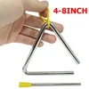 1set 4-8inch Triangolo Classical Metal Percussion Orchestra Performance Instruments Creative Musical Instruments Gift for Kids 2