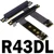 R43DL (Power Cable)