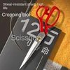 Deli 1 Pcs Professional High Life Tailor's Scissors Embroidery Scissor Multifunction Household Hand Tool Fabric Sewing Cutter 3
