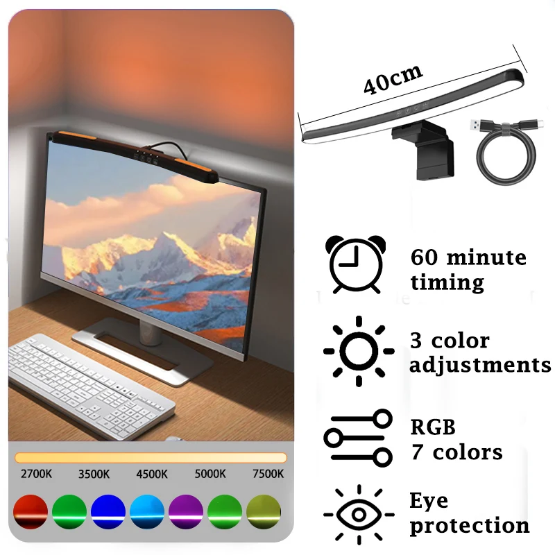  ũ Ʈ  , USB   ũ, ̽ , ǻ RGB ,    ɾ ũ 