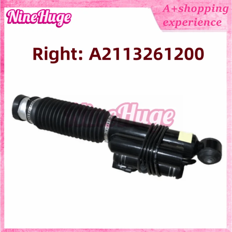 ADS  ĸ ¿ , ޸ W211, C219, E320, E350, E500, E550, 4Matic AIRMATIC, A2113261200, A2113261100