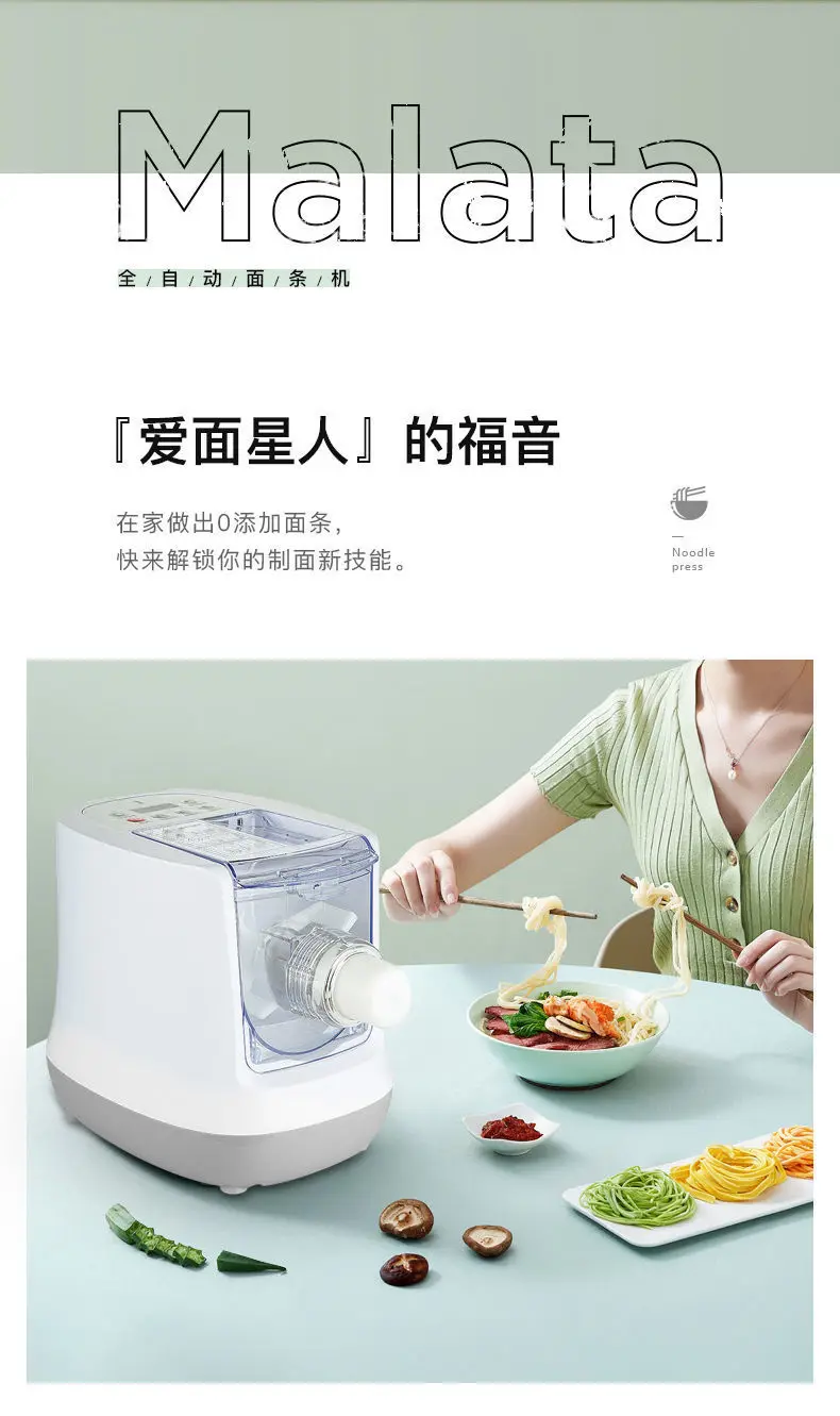 https://ae01.alicdn.com/kf/S1a2ac4cdc5c540bab6e4fe0f5b9f53d84.jpg?width=790&height=1331&hash=2121