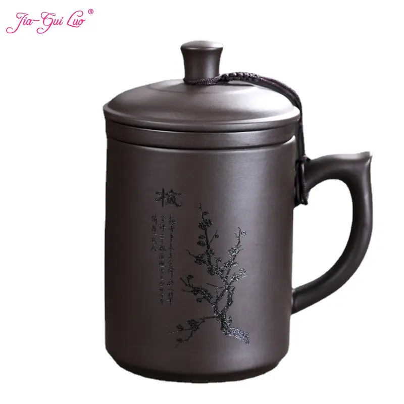 

JIA GUI LUO-Purple Clay Mug with Infuser, Tea Cups, Drinkware, Office Cup, Gift, 380ml, I071
