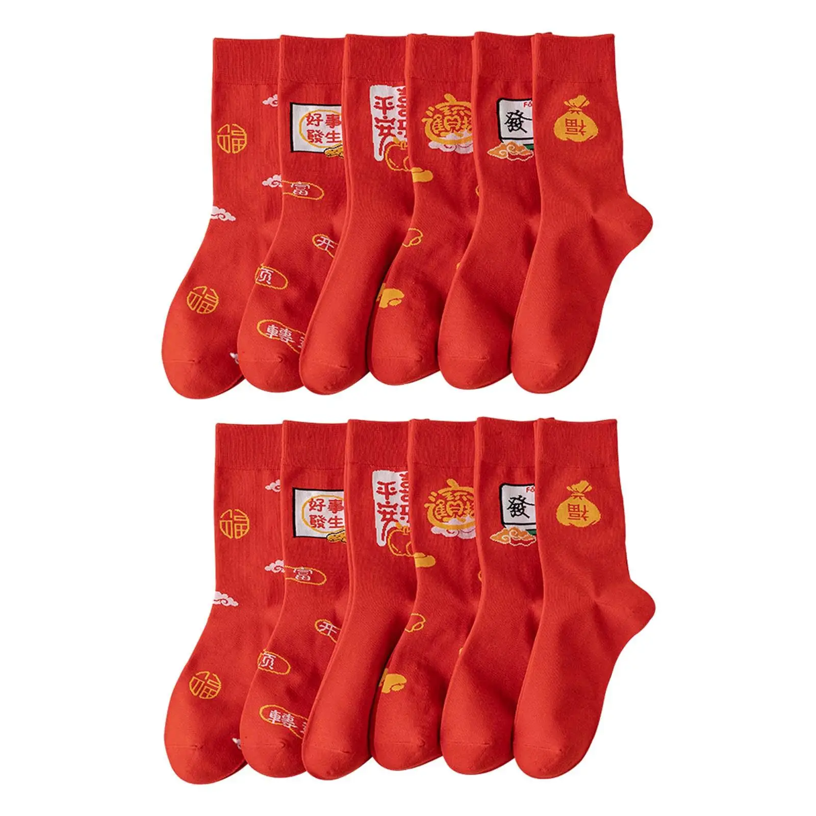 

6 Pairs New Year Crew Socks Breathable Soft Holiday Socks Fall Winter Socks Mid Calf Socks for Spring Festival Birthday New Year