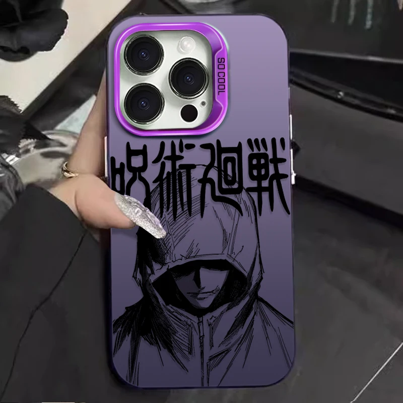 Jujutsu Kaisen Yuji Itadori Shockproof Phone Case - Premium Back Cover