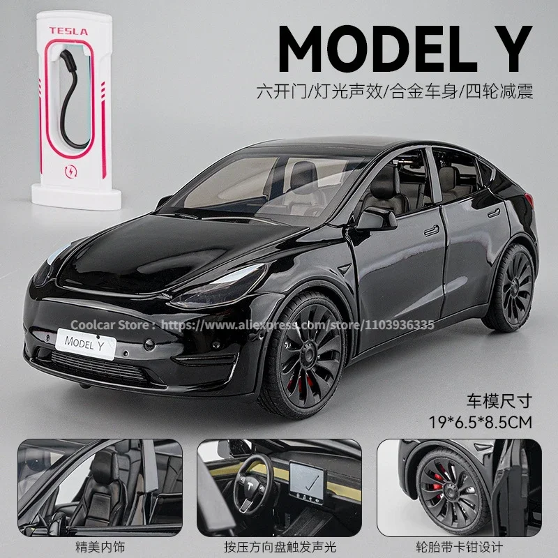 All 1:24 TESLA MODEL Y Model 3 With Charging Pile Alloy Diecast Metal Toy Car Model Sound and Light Childrens Collectibles Gift 5
