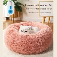 Nid en peluche pour animaux de compagnie, 40-70cm, Super doux, chaud, détachable et lavable, lit rond pour chien et chat, couchage chaud d'hiver 1