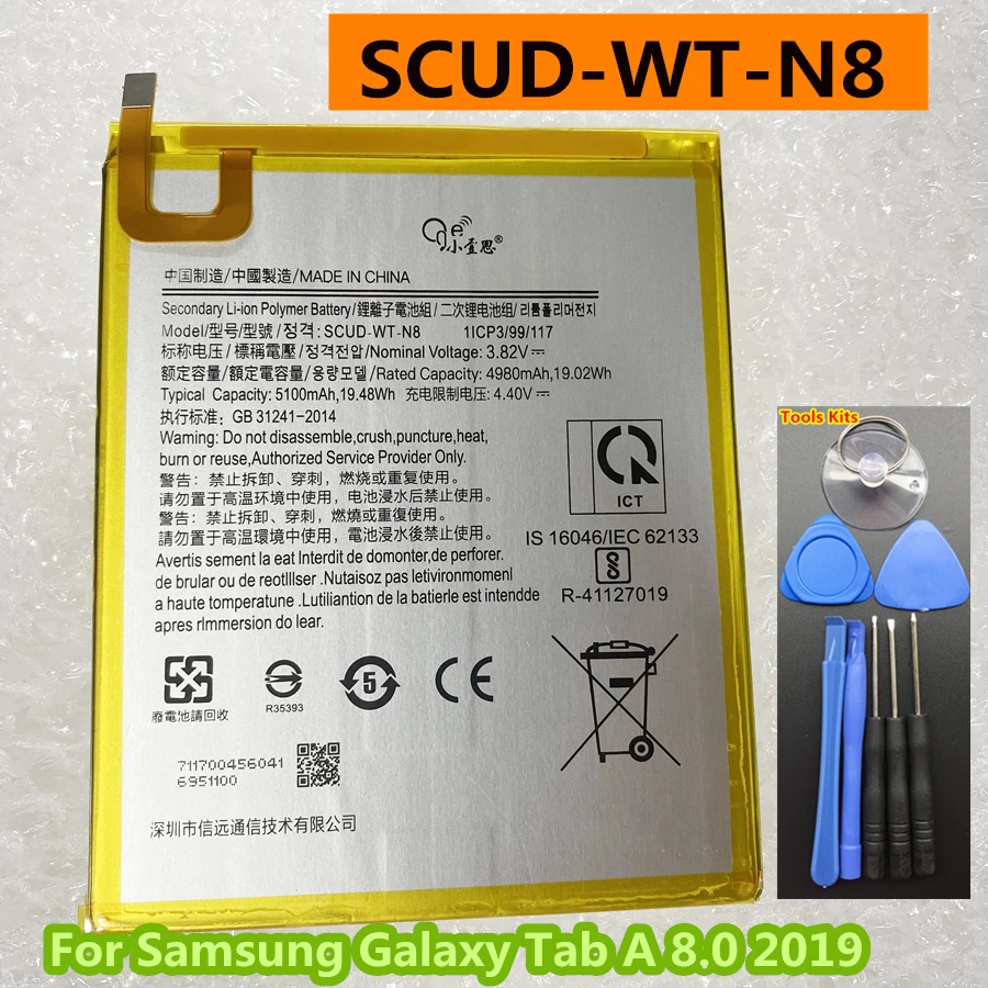 

Runboss 5100 мАч SCUD-WT-N8 Высококачественная батарея для Samsung Galaxy Tab A 8,0 2019 T290 T295 запасная батарея