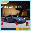 Ask North Wind 993 Liquid Silver Half Proportional Throttle Rc Remote Control Car Entry Drift Car Remote Control High Speed Car 5