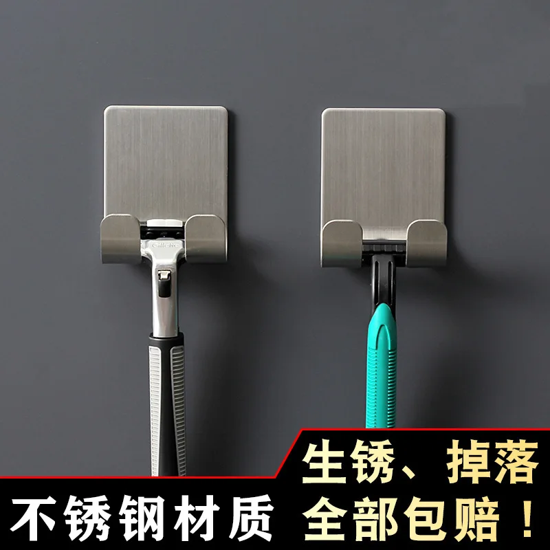 Multi functional storage rack, key storage rack, manual razor sorting rack, bathroom non punching plug hook