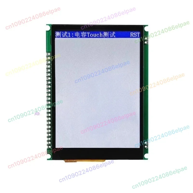 TFT 컬러 LCD 3.5인치 320480 픽셀용으로 적합, JLX350-019-PN용..