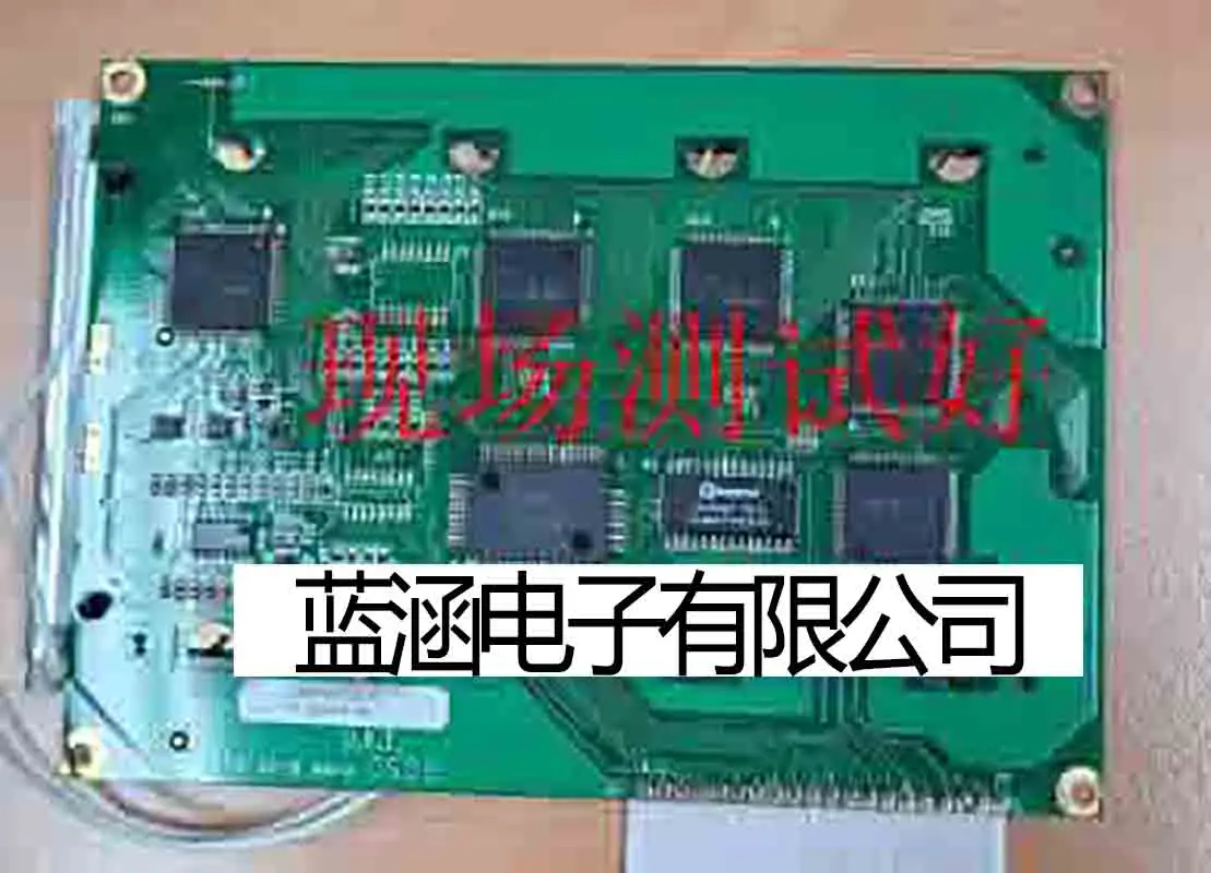 

UMS-7151JC-G LCD Screen Display Panel