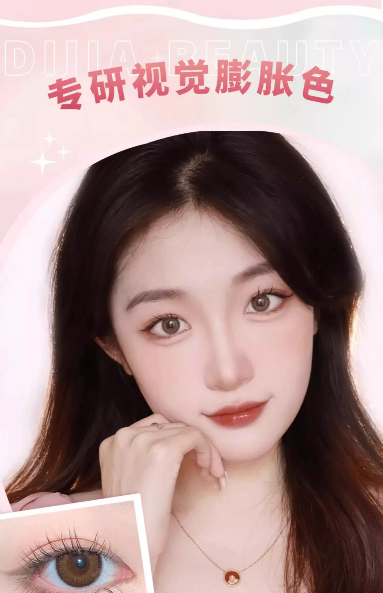 Description Picture 6 of itemMatte Dual End Highlighter Highlighting Natural Sweatproof Gel Pencil Dual Use Contour Shadow Eyeliner Eye Makeup Eye Cosmetics