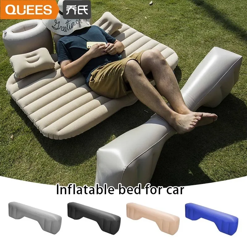 

QUEES Car Travel Inflatable Mattress Air Bed Back Seat Accessories Rear Clearance Pad Gap Padding Long Distance Travel Artifact