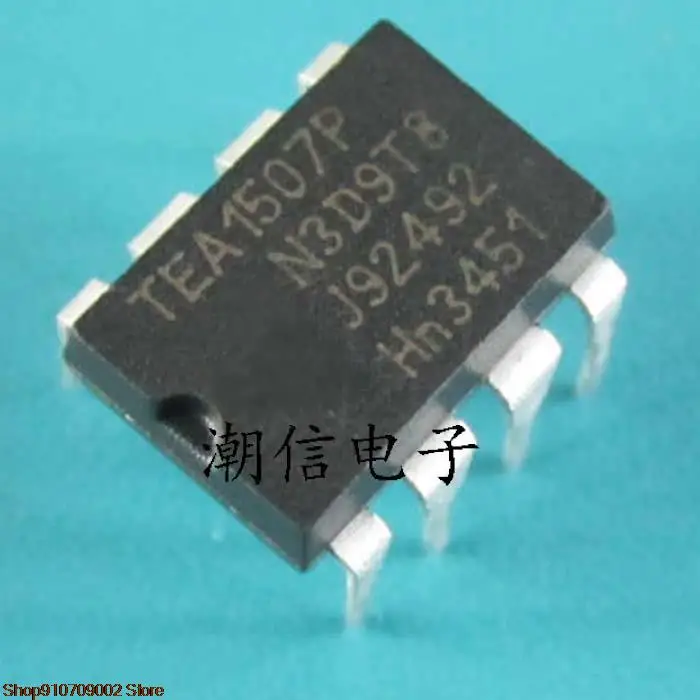 

Оригинальный новый телефон TEA1507P, 10 шт.