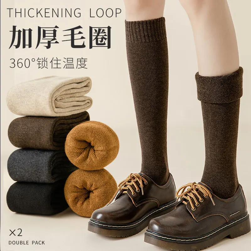 Girls autumn and winter thickened stockings, winter terry warm and cold-resistant fashion trend calf socks