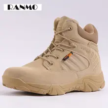 Mal funcionamiento salón altura Compre los zapatos timberland y disfruta del envío gratis en AliExpress