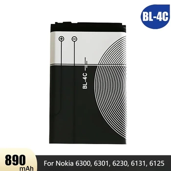 Batteria Ricaricabile al Litio 3.7V 890mAh BL-4C per Telefoni Nokia 6100 6125 6131 6170 6300 6301 6170 7270 7200