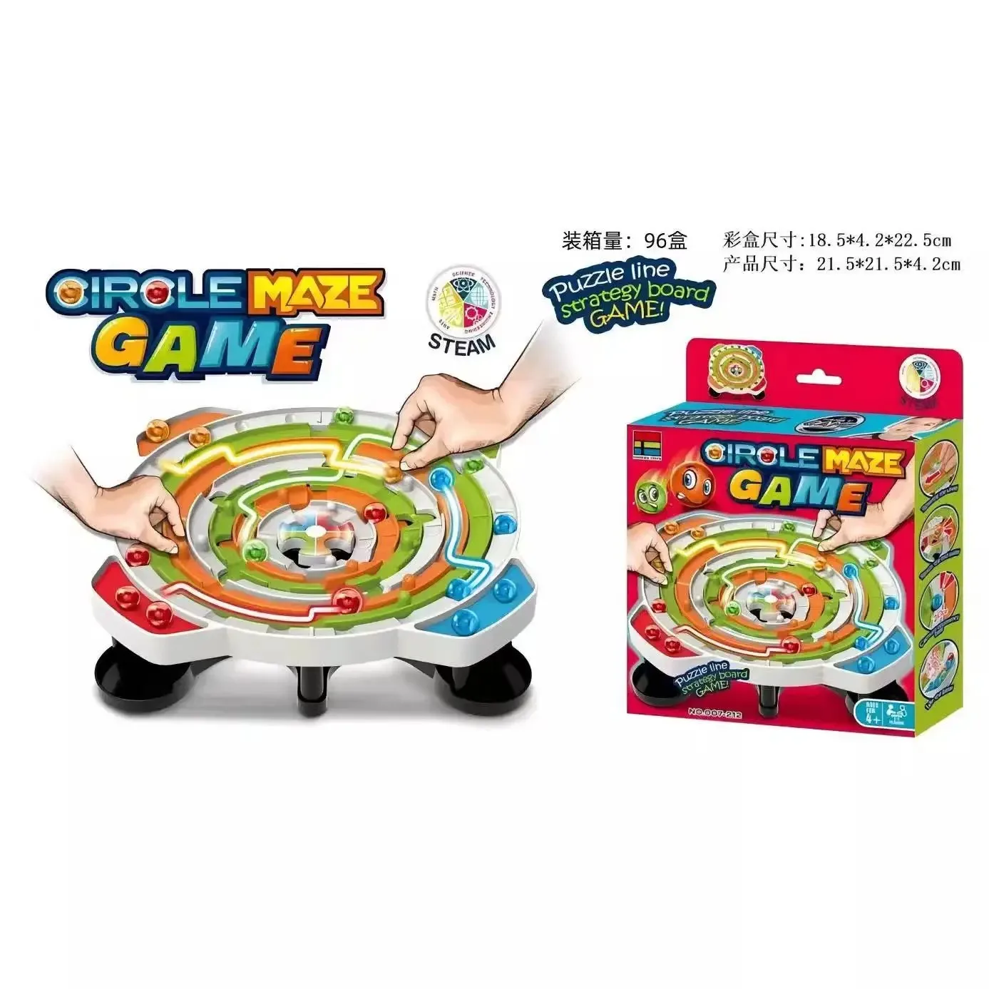 Round Ball Games Parent-child Interactive Puzzle Line Strategy Board Logical Thinking Training Toys Children's Birthday Gift