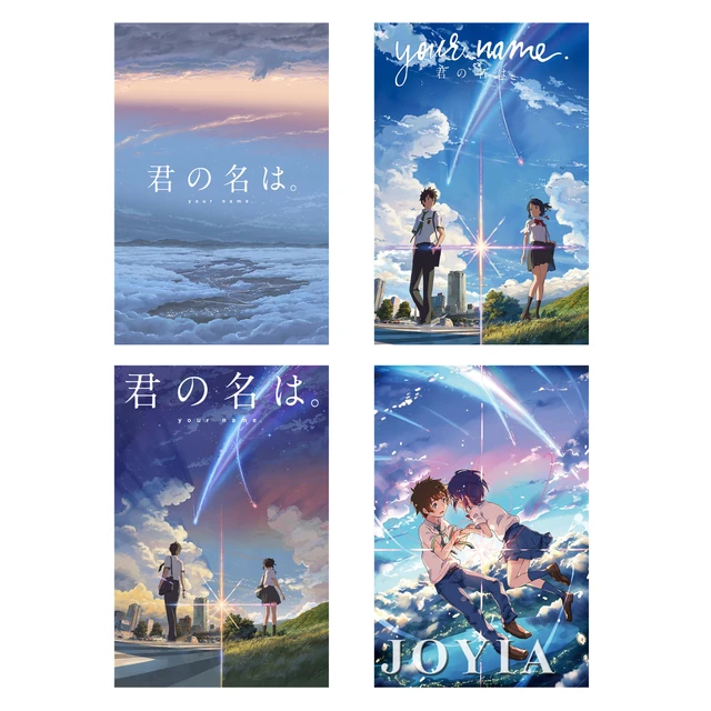 Filme: 君の名は / Kimi no Na wa — Your Name