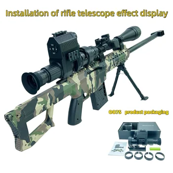 Megaorei 1080P Night Vision Rifle Sight 1