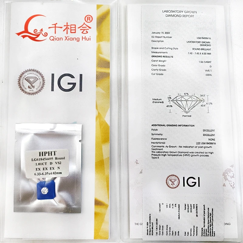 프로모션 HPHT 다이아몬드 IGI 인증 D E 0.5CT -2.2CT VS VVS SI 선명도 3EX 라운드 커팅, 실험실 재배 다이아몬드 루즈 스톤