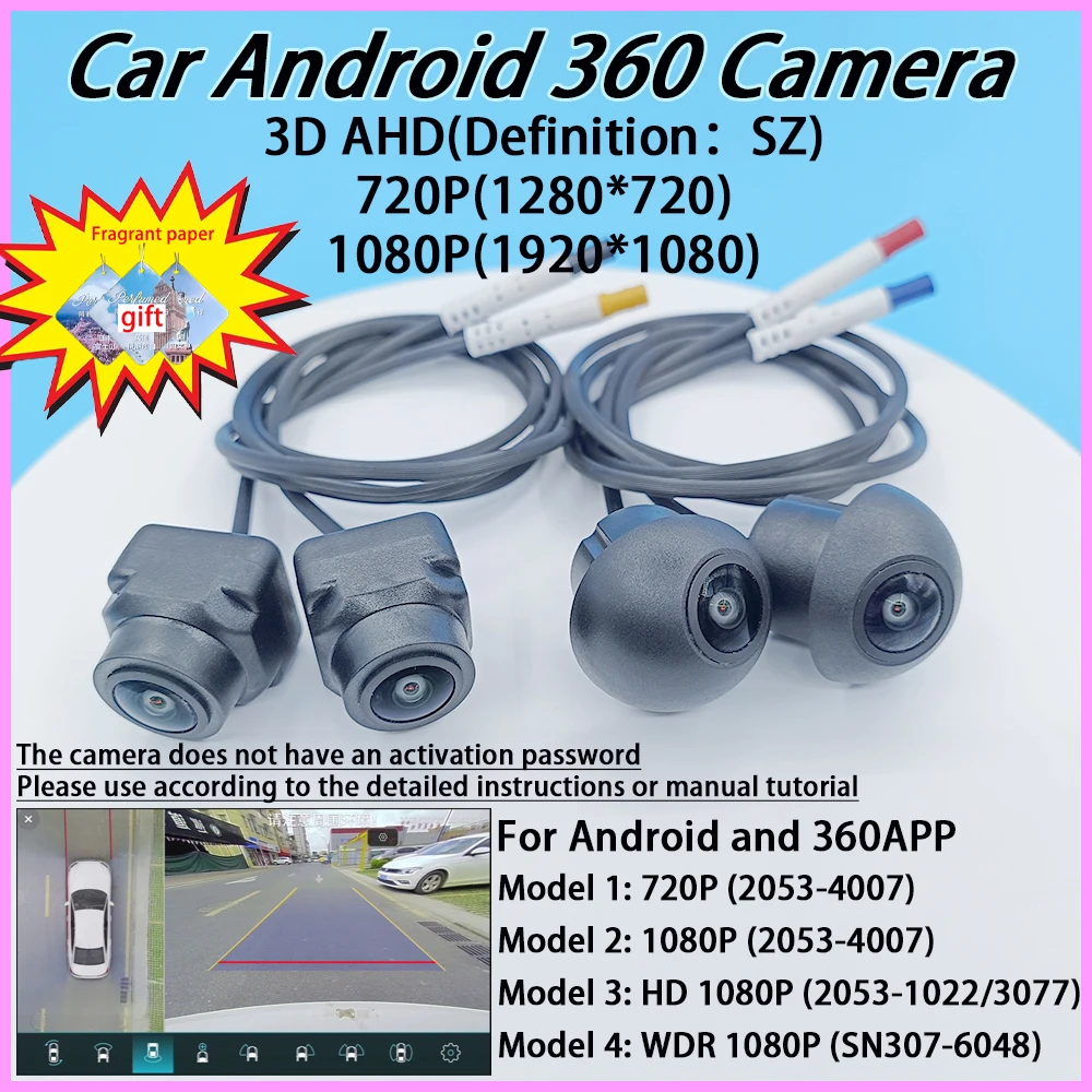 Android auto SONY WDR camera 360 camera system car for Android Car ...
