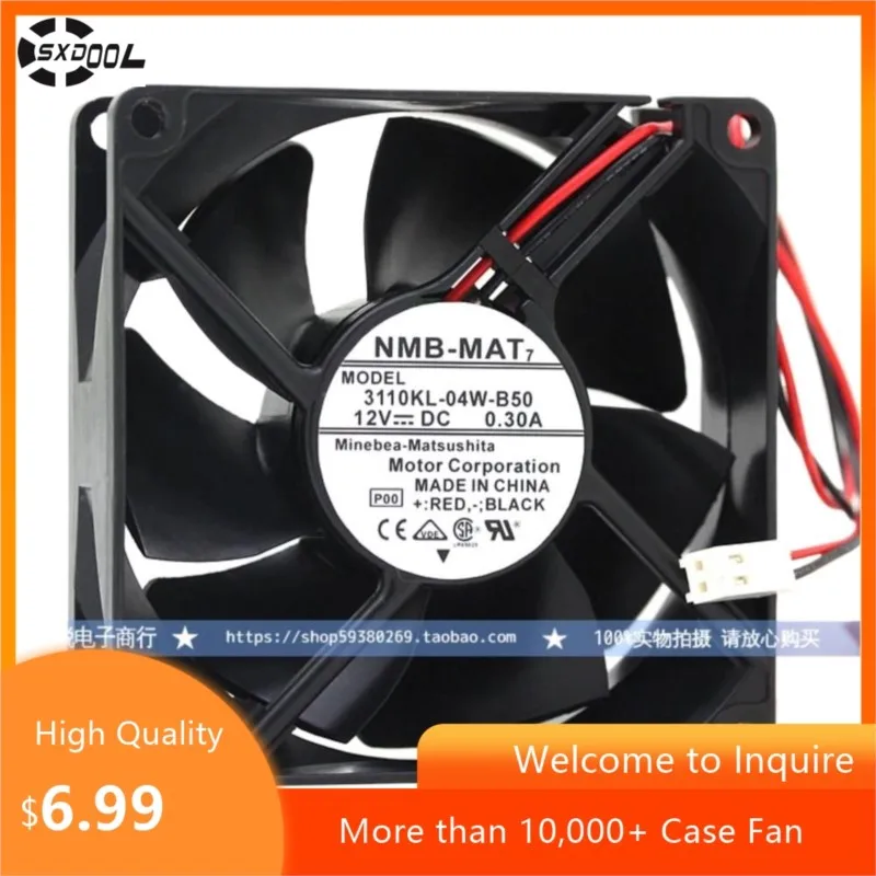 Ventilateur NMB 80x80x25mm 12V – 3110RL-04W-B50, 0,33A, Roulement à Billes !