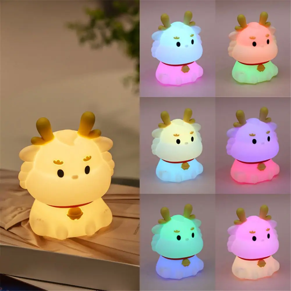 

Colorful Night Light Gifts Sleep Comfortably Portable Rechargeable Warm Healing Home Decoration Sleep Light Dragon Clap The Lamp