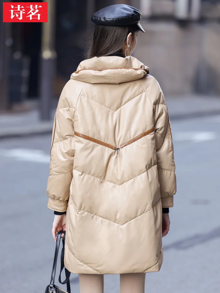 Рисунок 3 - Новинка Зима 2023