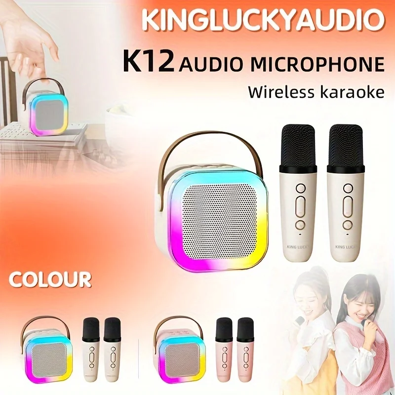 12Dual Microphone Home KTV Device Children Mini Portable Small Karaoke Dedicated Music Audio Microphone with Clear Sound Quality