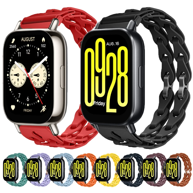 Silicone Sports Chain Link Strap for Smartwatch - Soft Band Bracelet for Men & Women