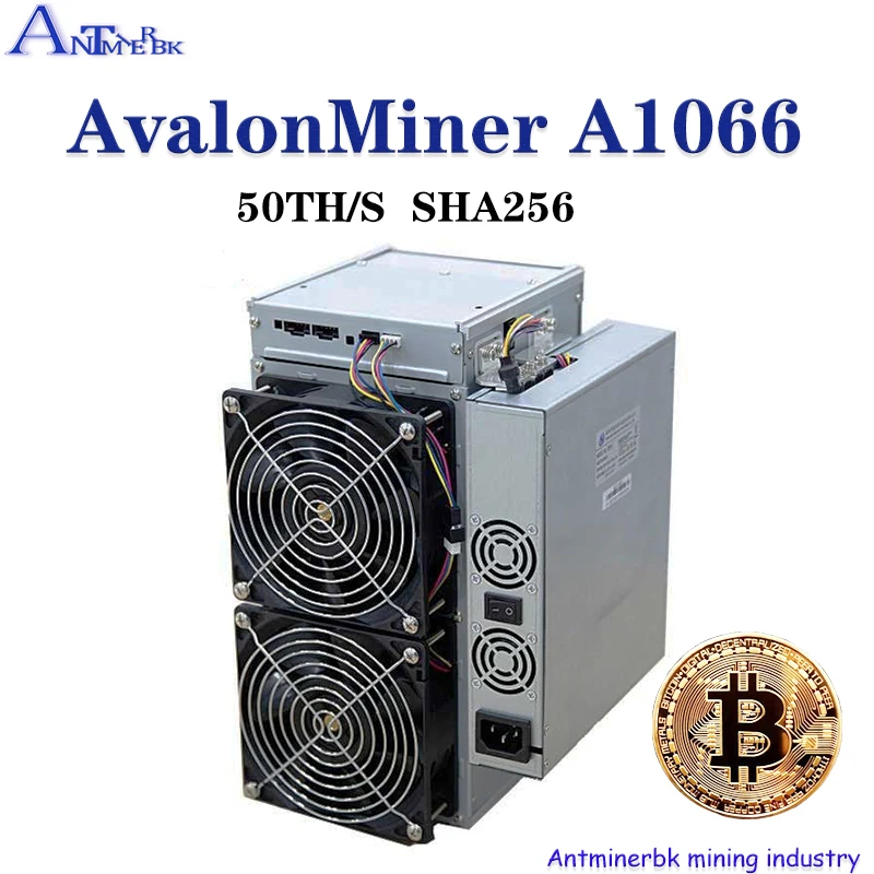 Canaan Avalon 1047 (37 TH) Bitcoin Miner - Not Bitmain Antminer