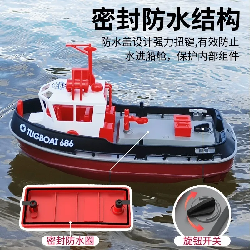 Bateau RC 686R Haute Vitesse Étanche 2.4GHz - Jaune