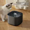 2/3L Cat Water Fountain Auto Recirculate Filter Large Capacity Filtring Cat Water Drinker USB Electric Mute Cats Water Dispenser 5