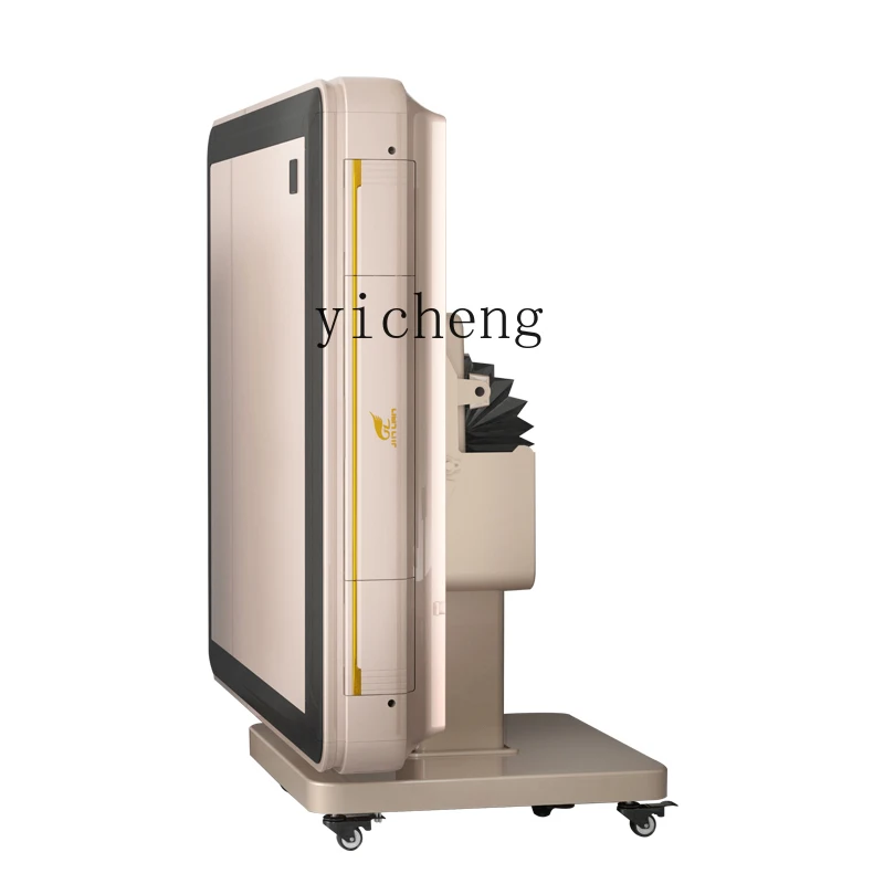 

HYP Electric Folding Mahjong Machine Automatic Household Mute Mahjong Table Dining Table Dual-Use