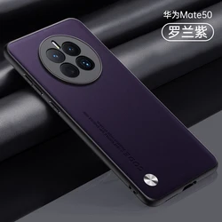 Luxurious PU Leather Shockproof Case with Lens Protection for Mate 50 (Purple)
