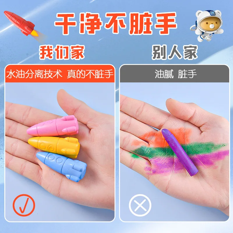 Colored Crayons 12 Color Set Space Ship Rocket Shape Non-Toxic Wax Graffiti Pen