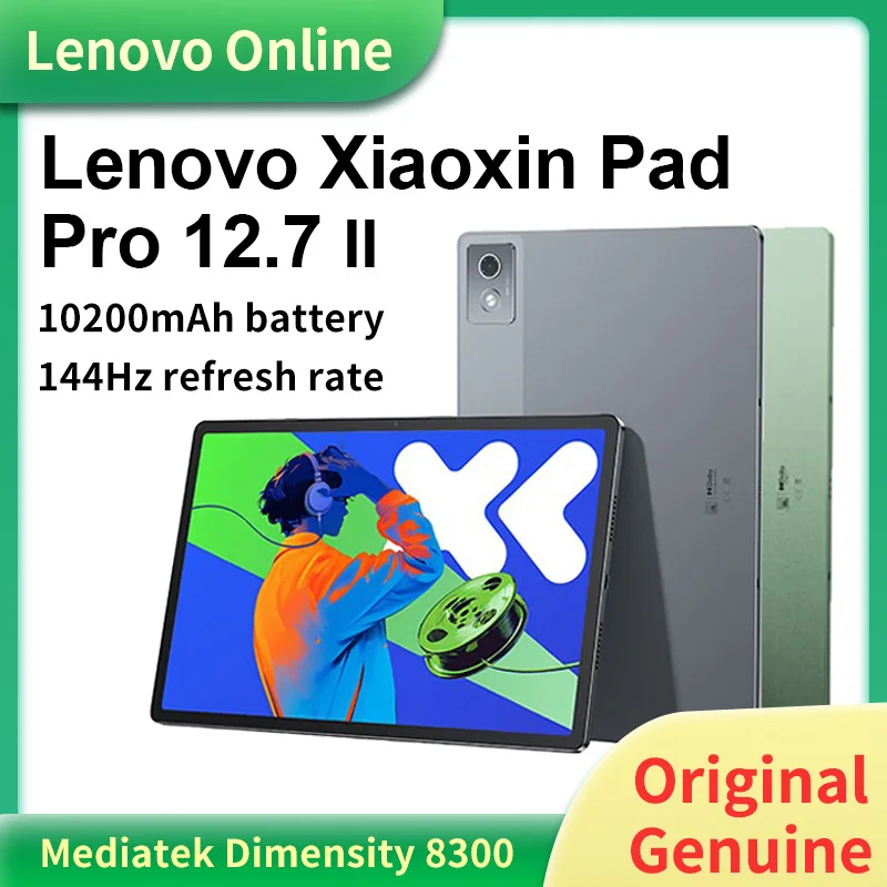 Xiaoxin Pad Pro 2025 128GB CN版 Lenovo Xiaoxin Pad Pro 12.7 - Powerful Tablet PC