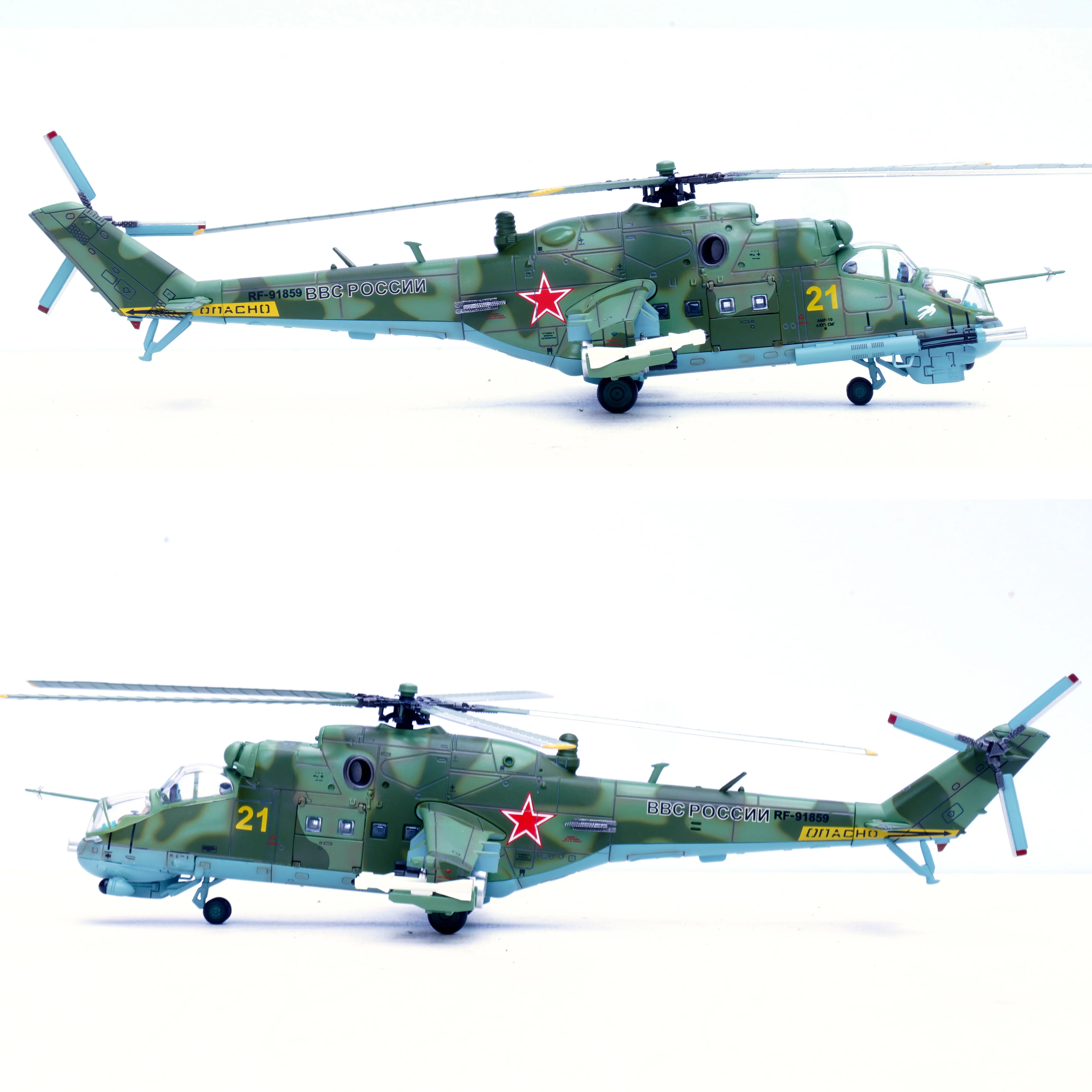 Model helikoptera Mi-24 1:72 od plastike i legure, 26 cm