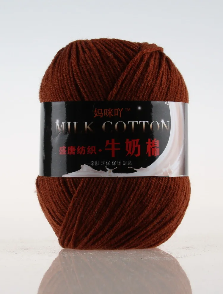 Luxurious Milk Cotton Knitting & Crochet Yarn - 50g Skein